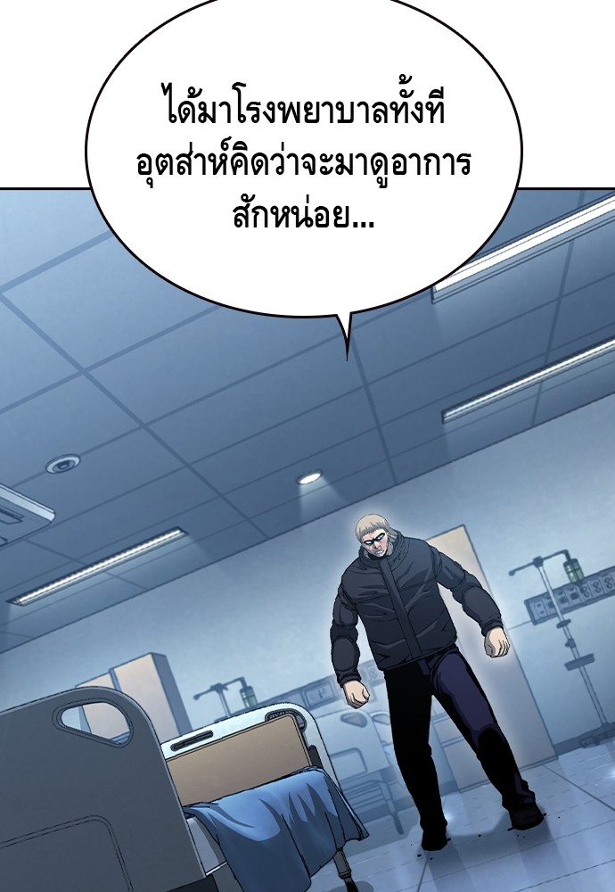 หน้า 126