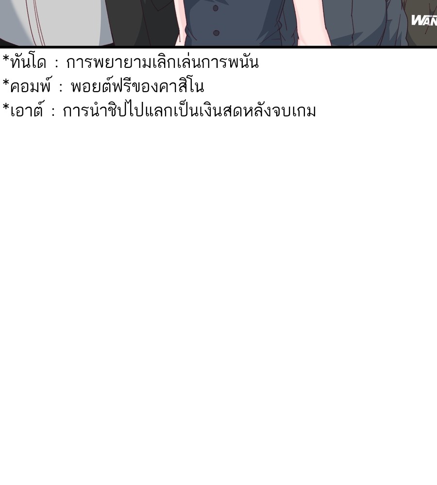 หน้า 130