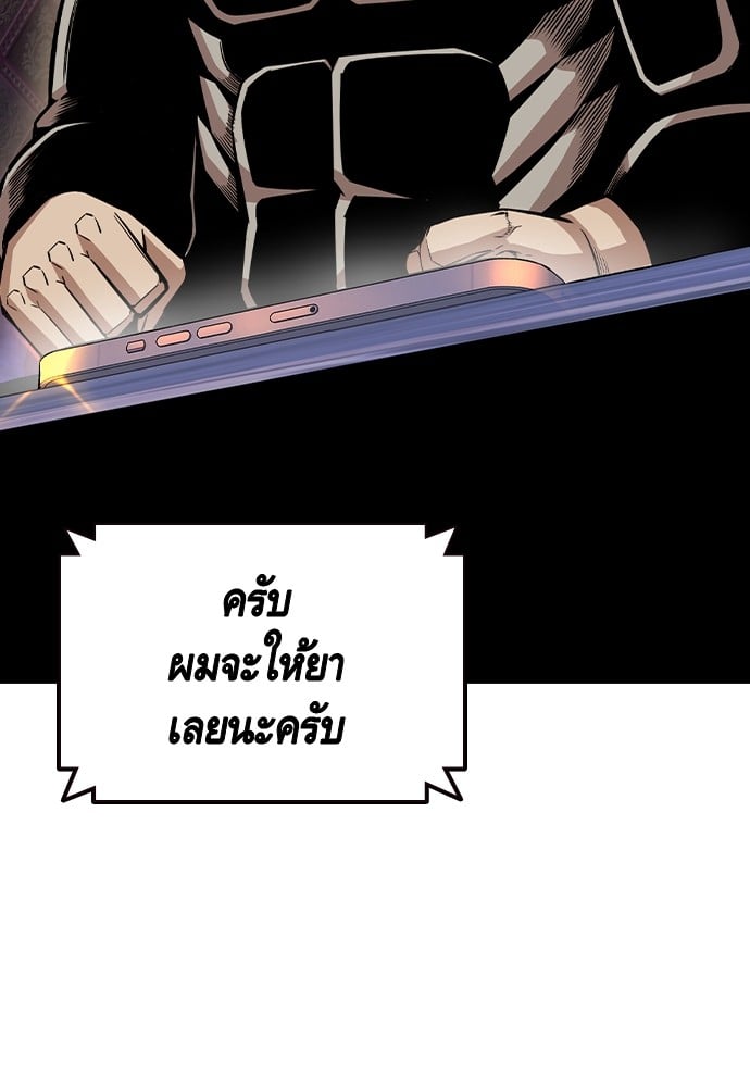 หน้า 132