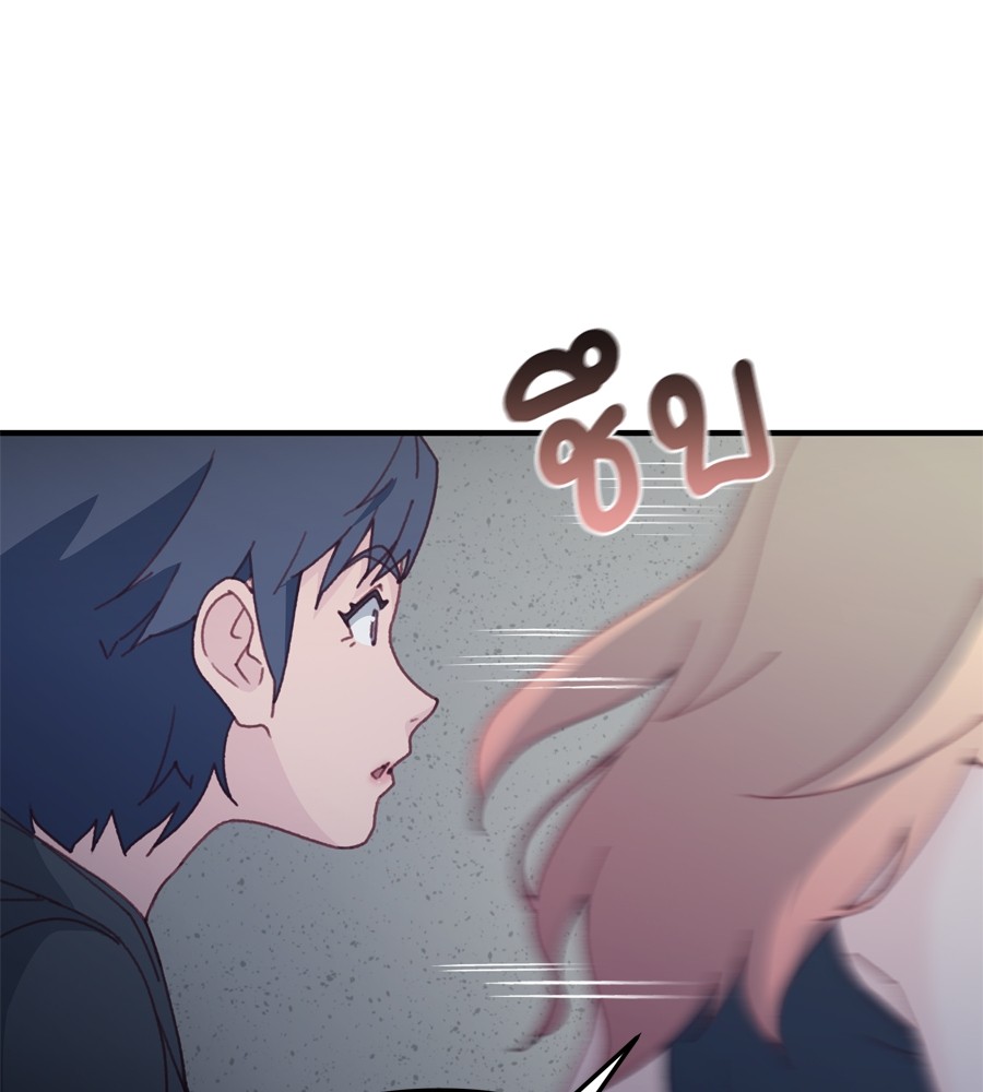 หน้า 133