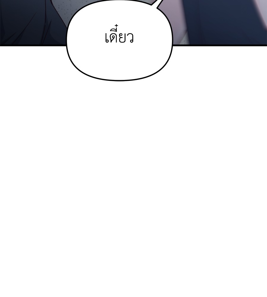 หน้า 134