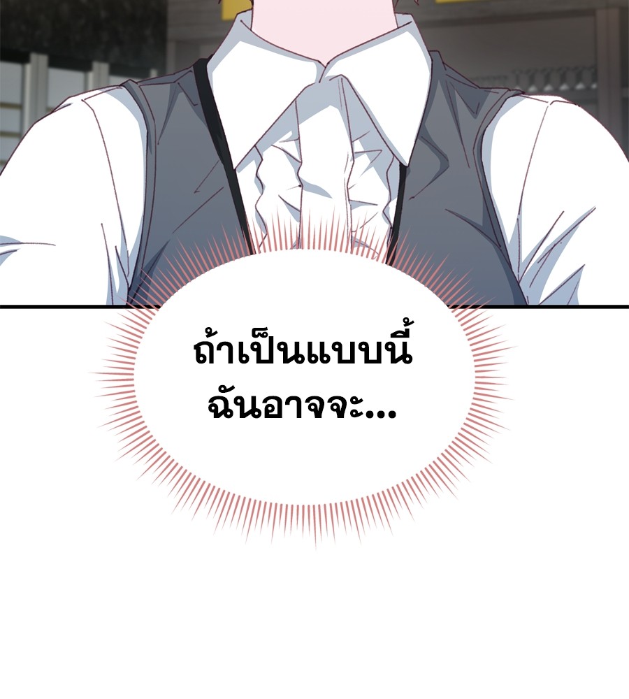 หน้า 135