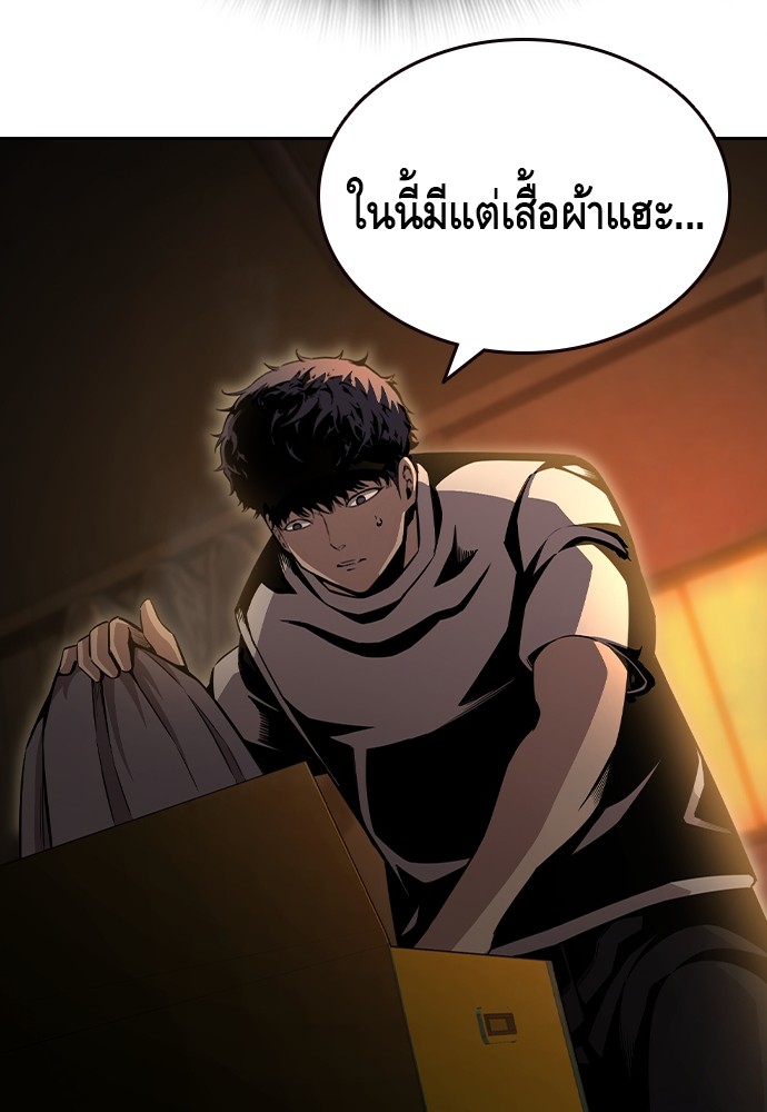 หน้า 136