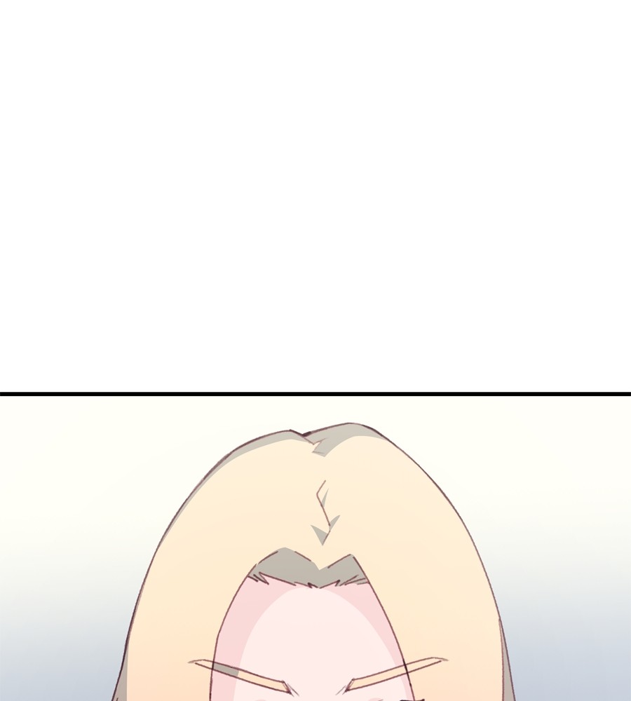หน้า 143