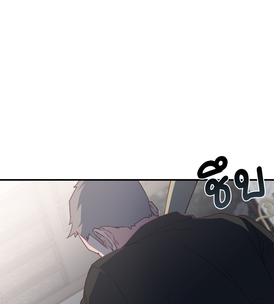 หน้า 148