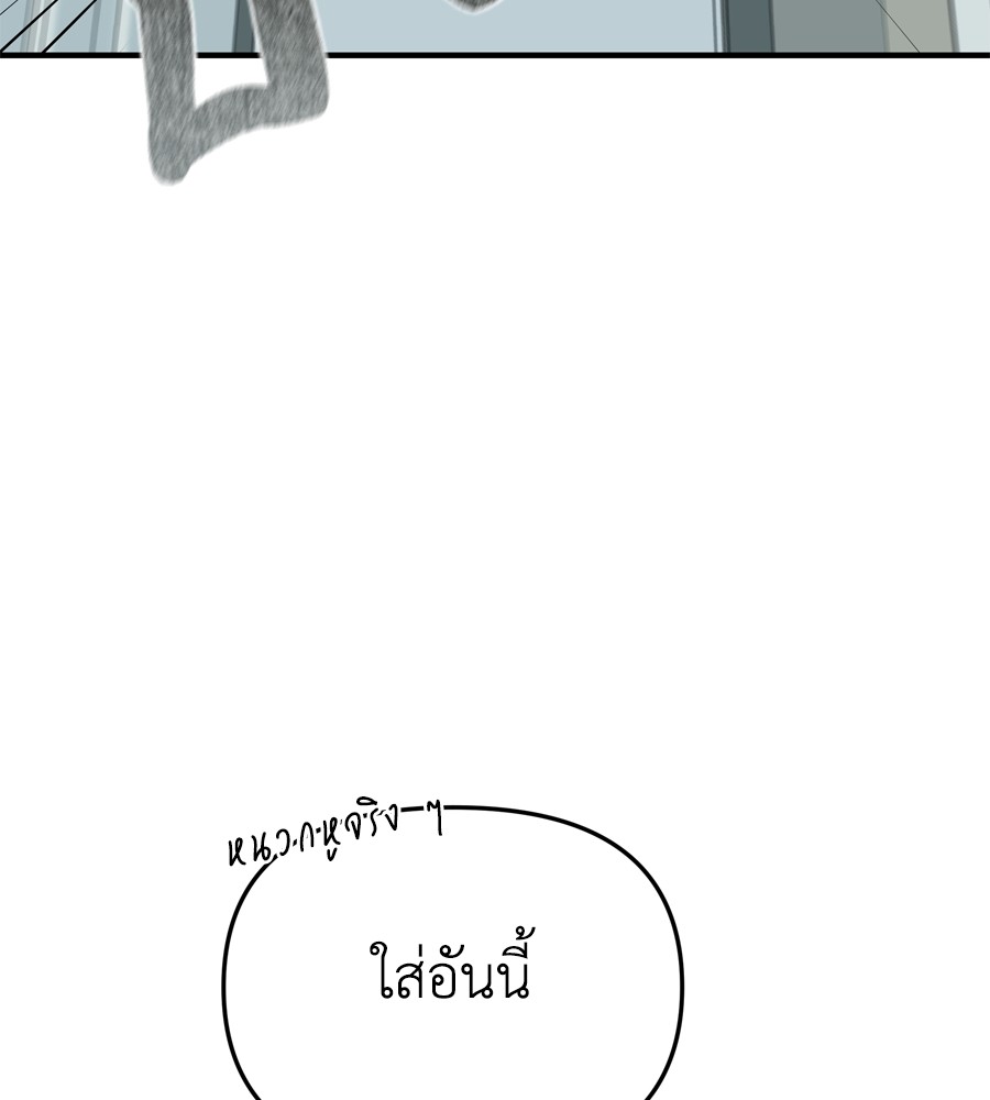 หน้า 161
