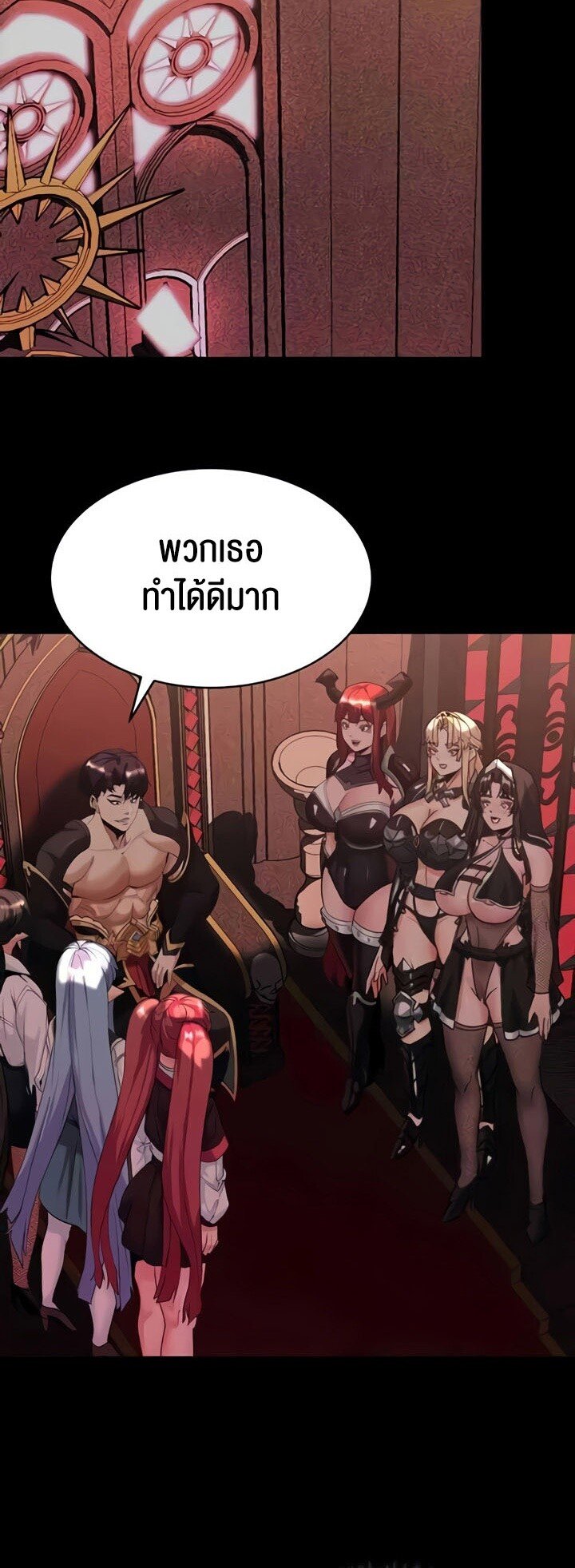 หน้า 42