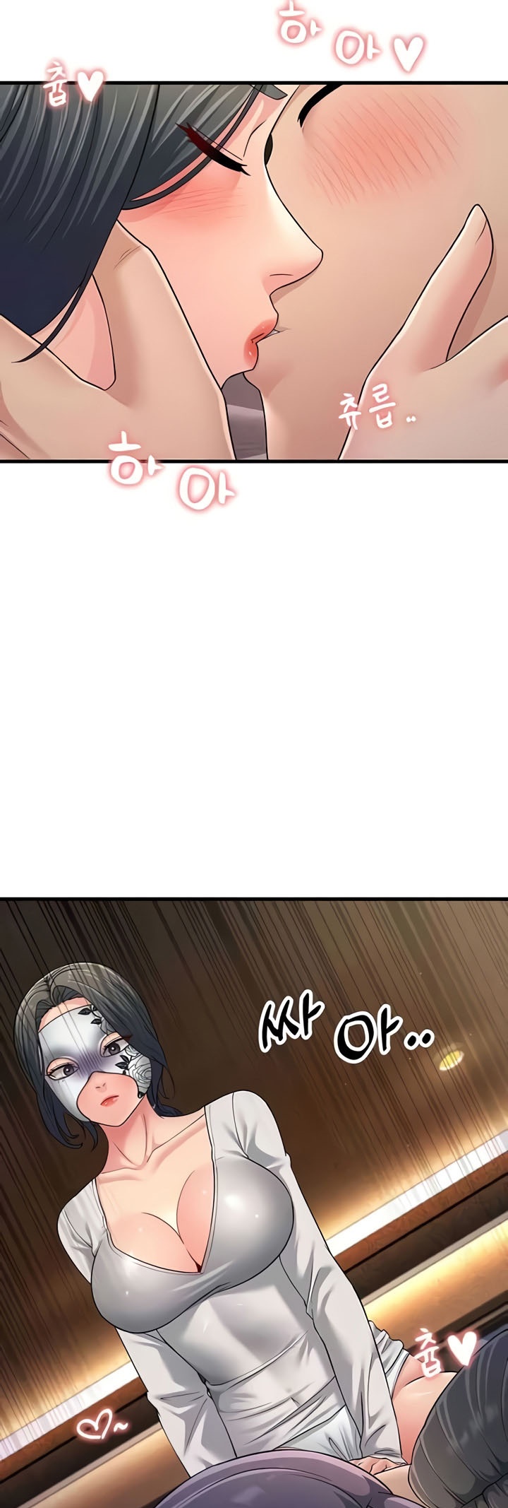 หน้า 50