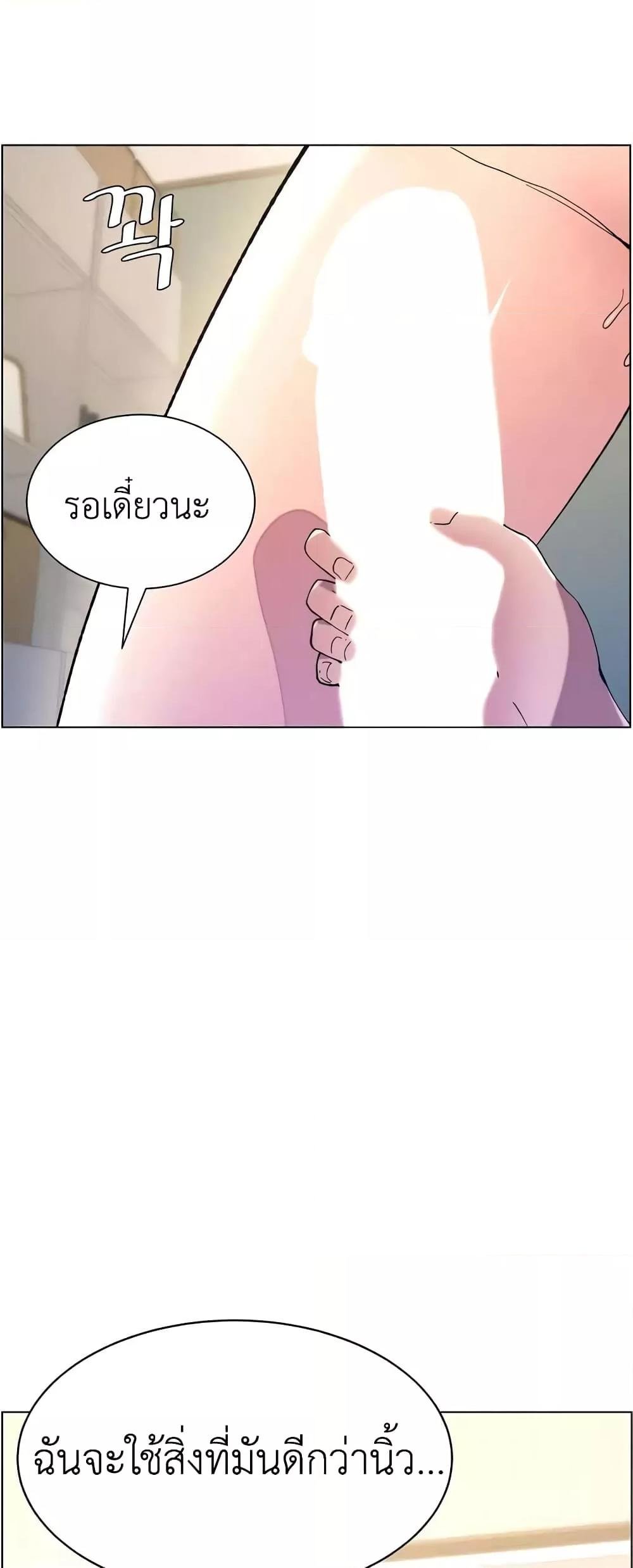 หน้า 58