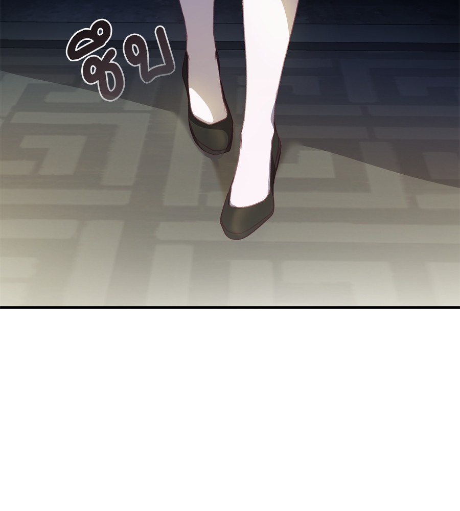 หน้า 91