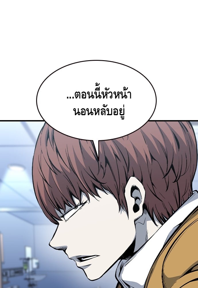 หน้า 91