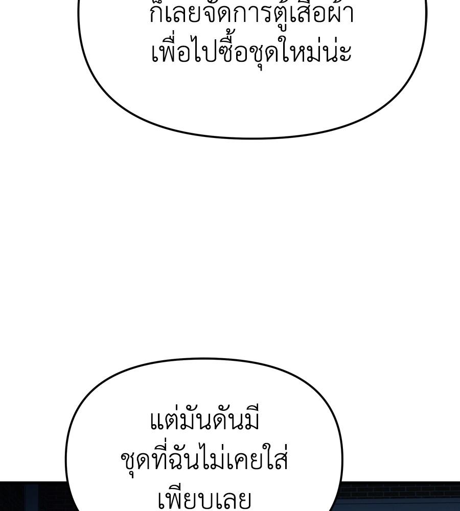 หน้า 95