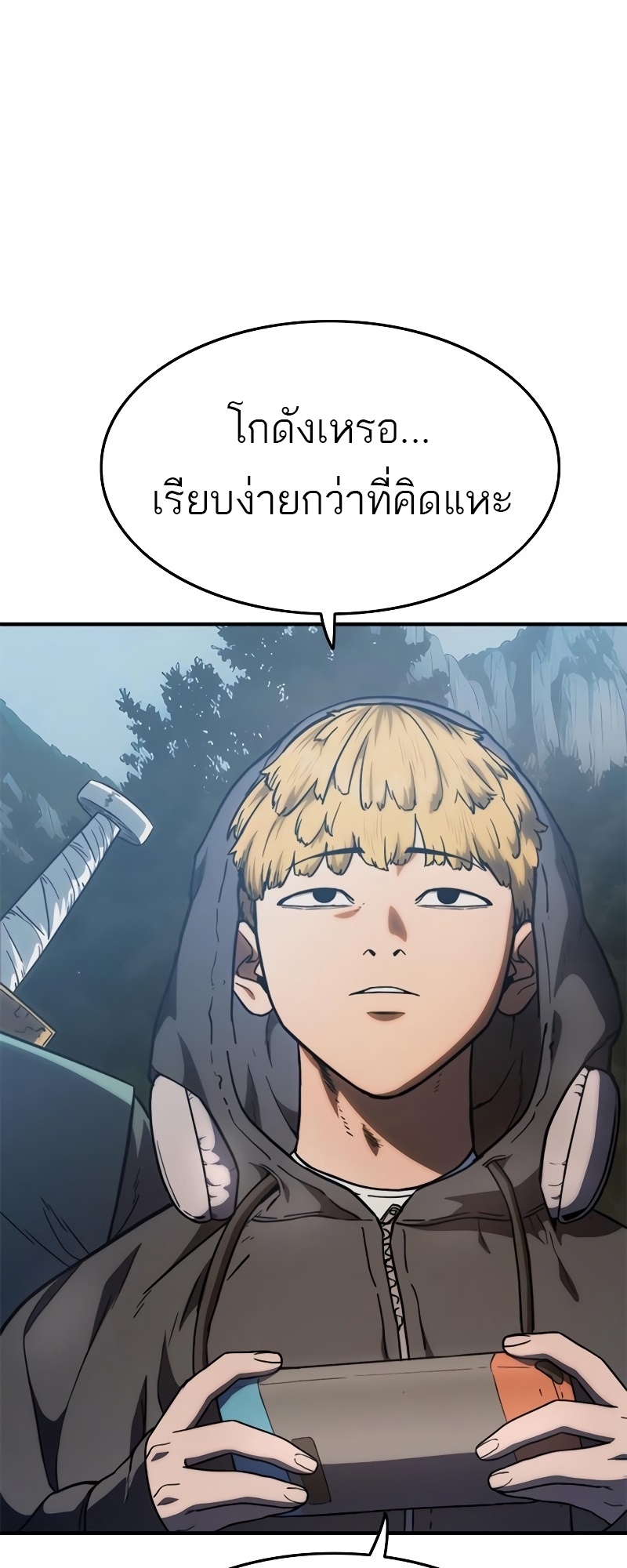 หน้า 107