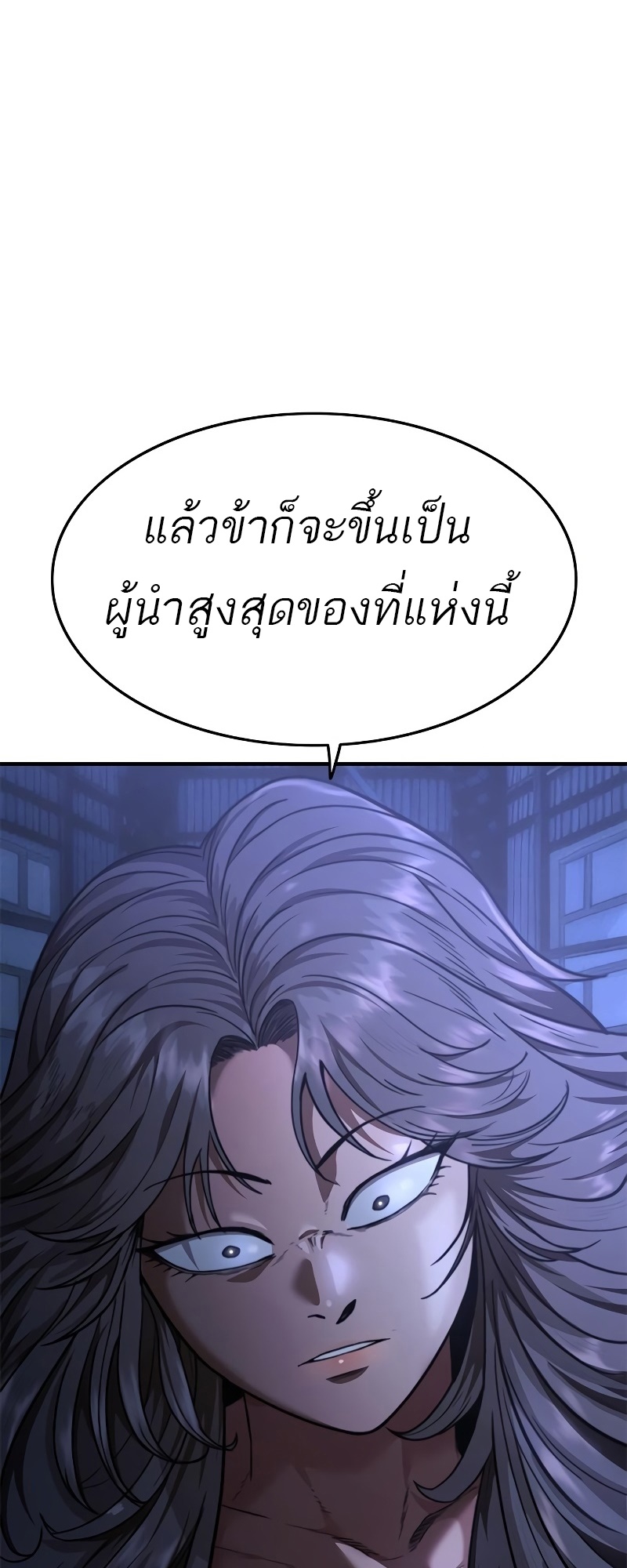 หน้า 96