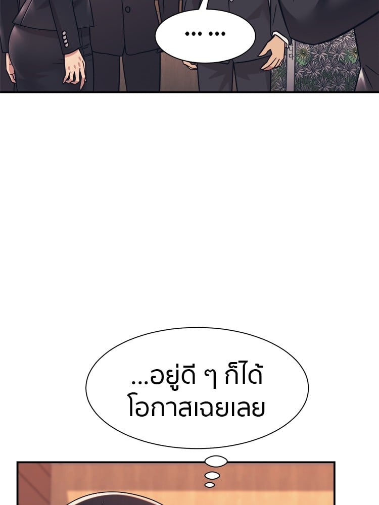 หน้า 102