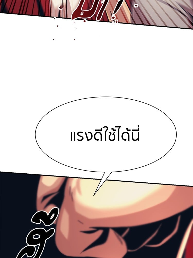 หน้า 107