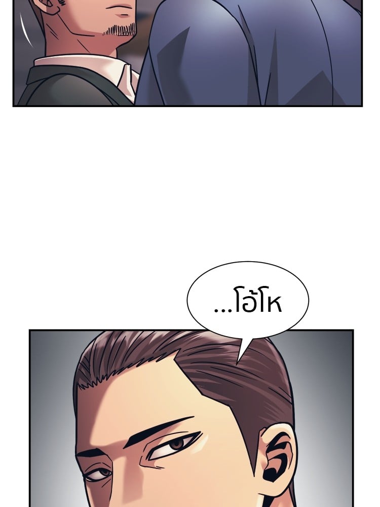 หน้า 115