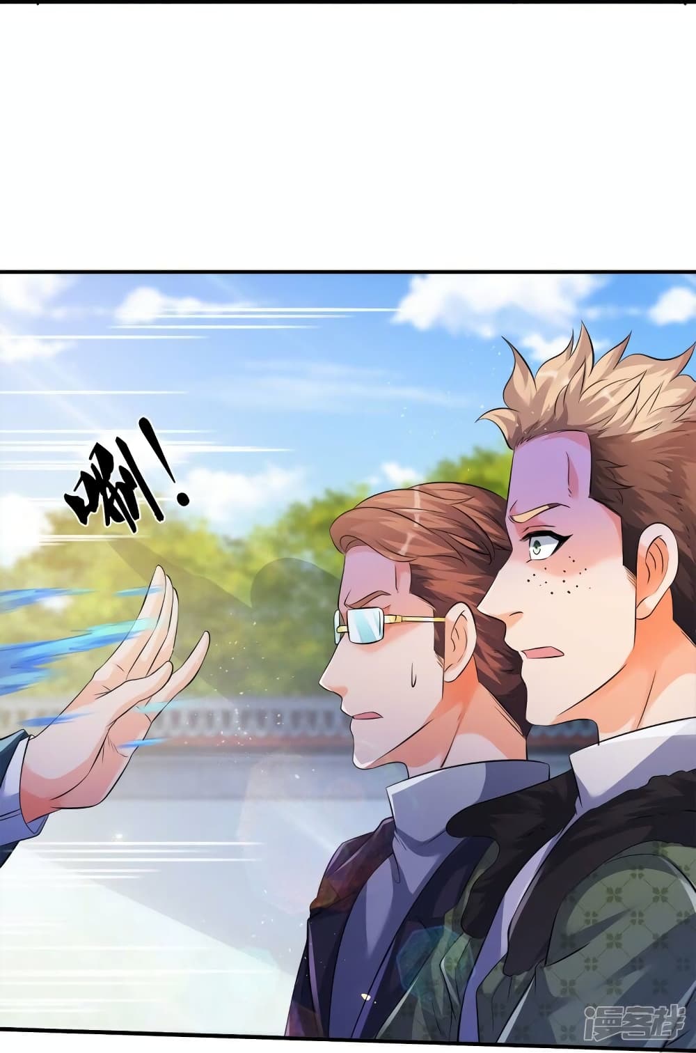 หน้า 21