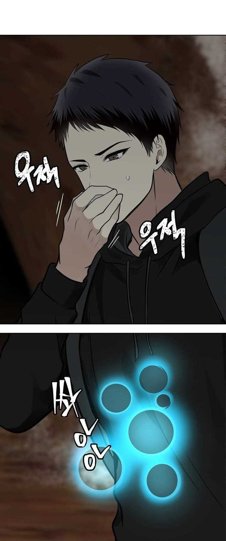 หน้า 31