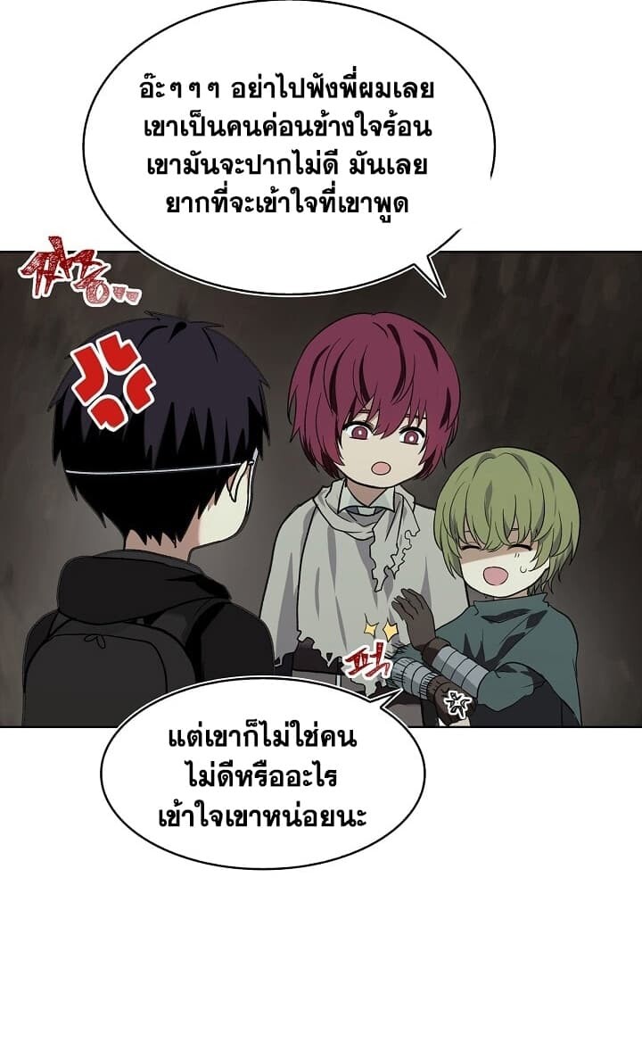 หน้า 47
