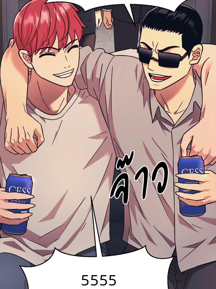 หน้า 56