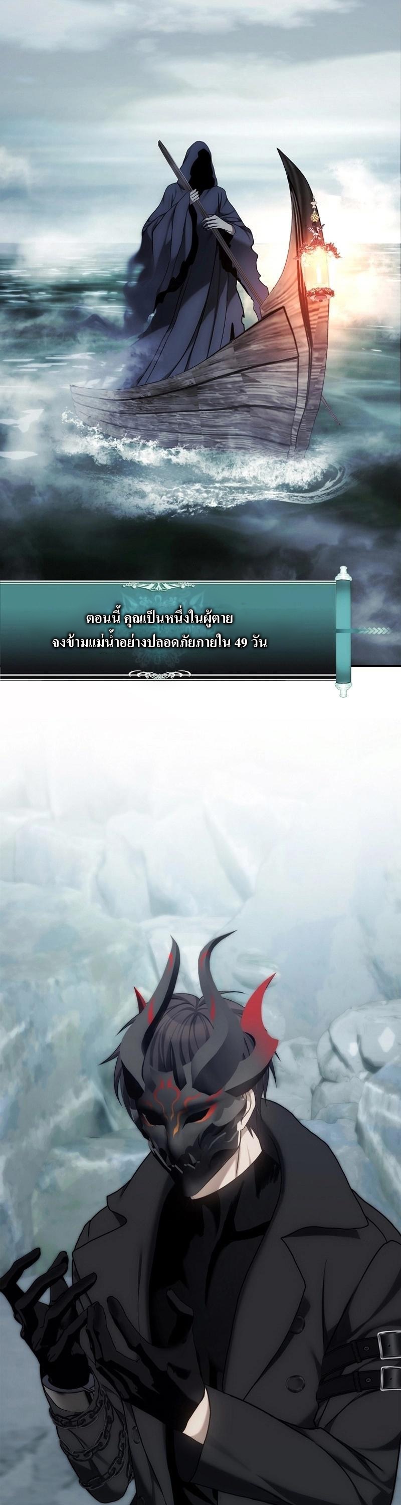 หน้า 64