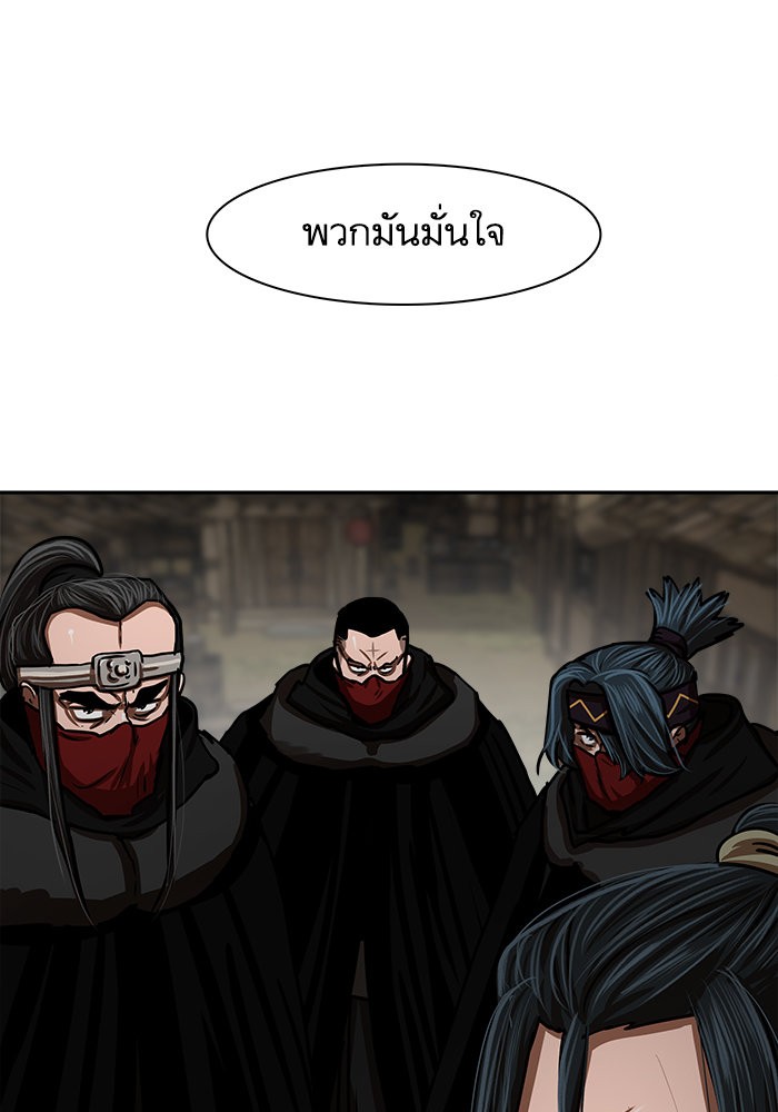 หน้า 69