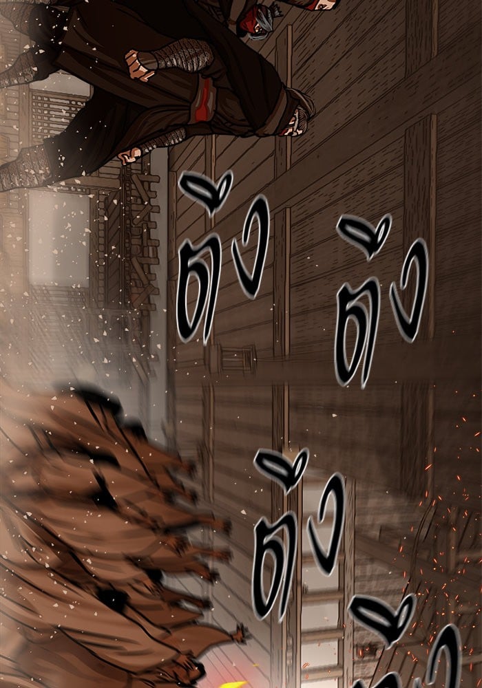 หน้า 71