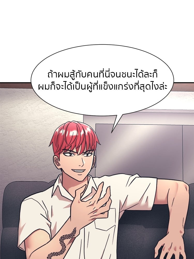 หน้า 89
