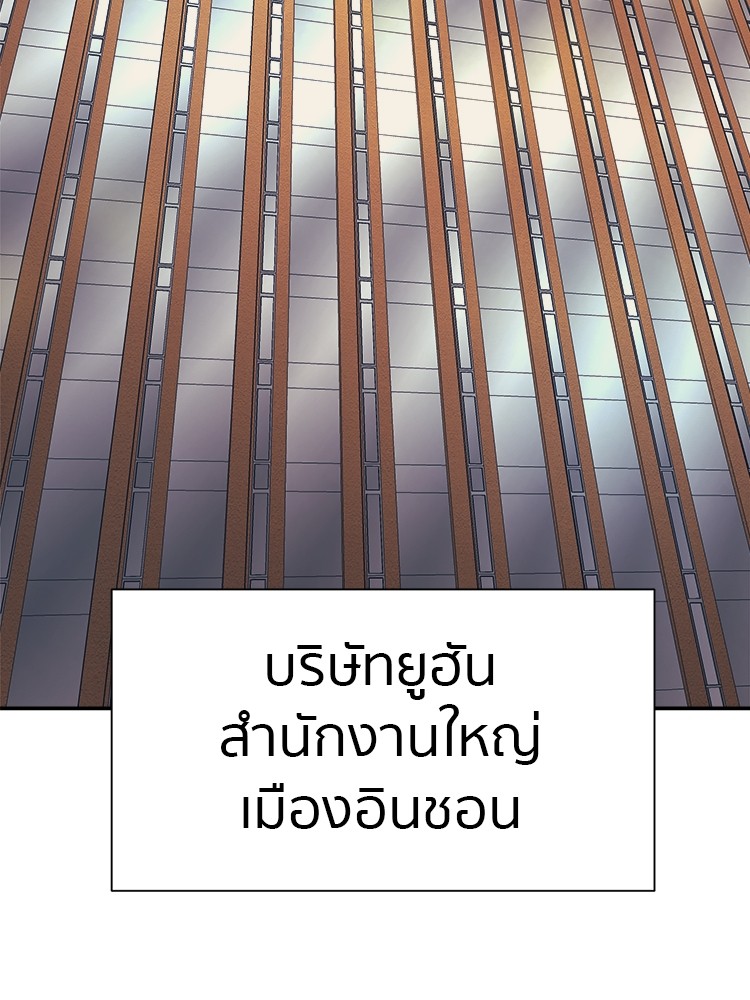 หน้า 95