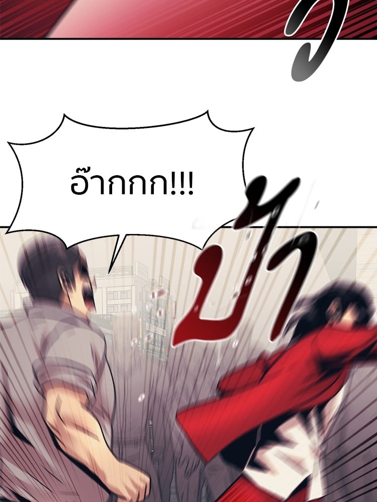 หน้า 96