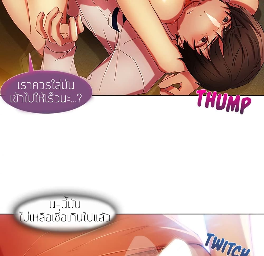 หน้า 107