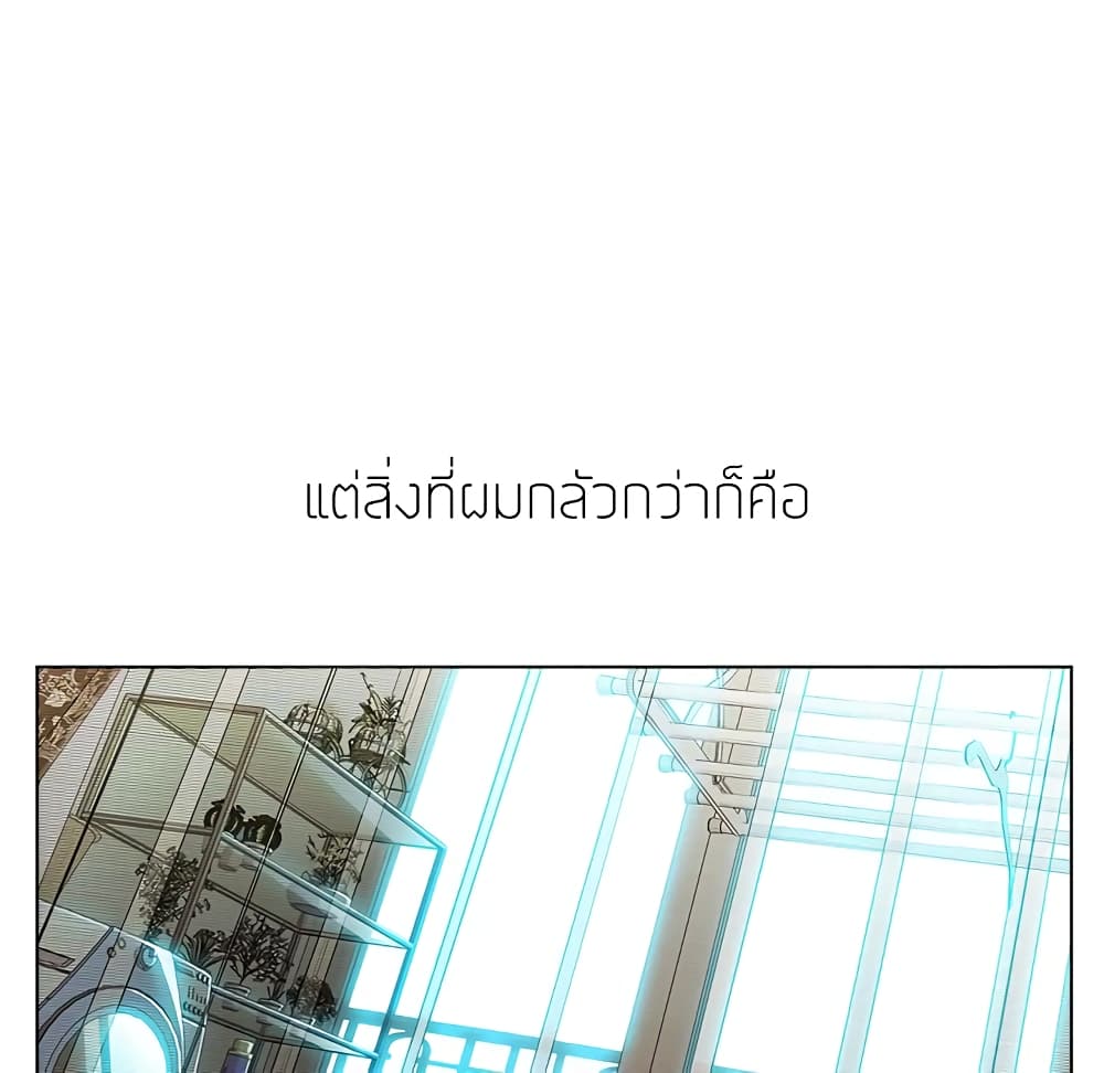 หน้า 107