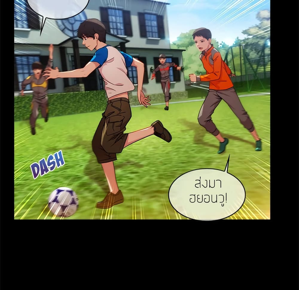 หน้า 107