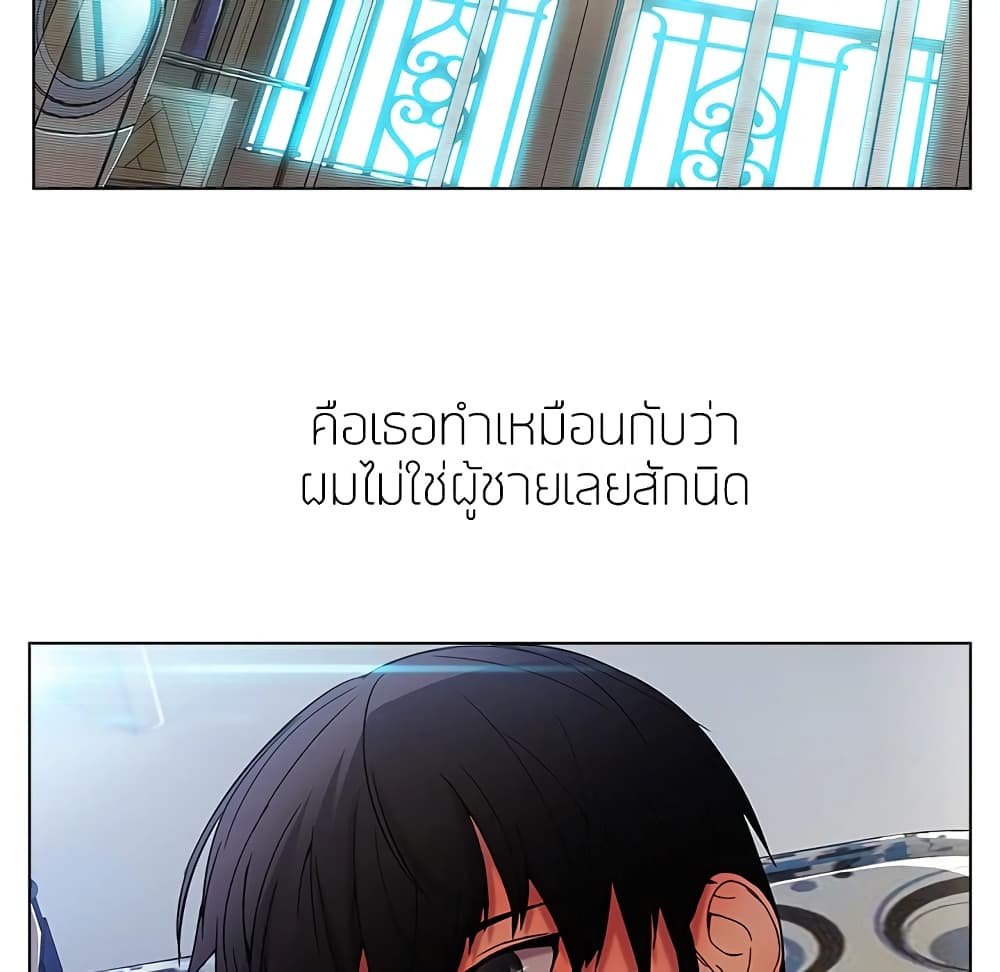 หน้า 108