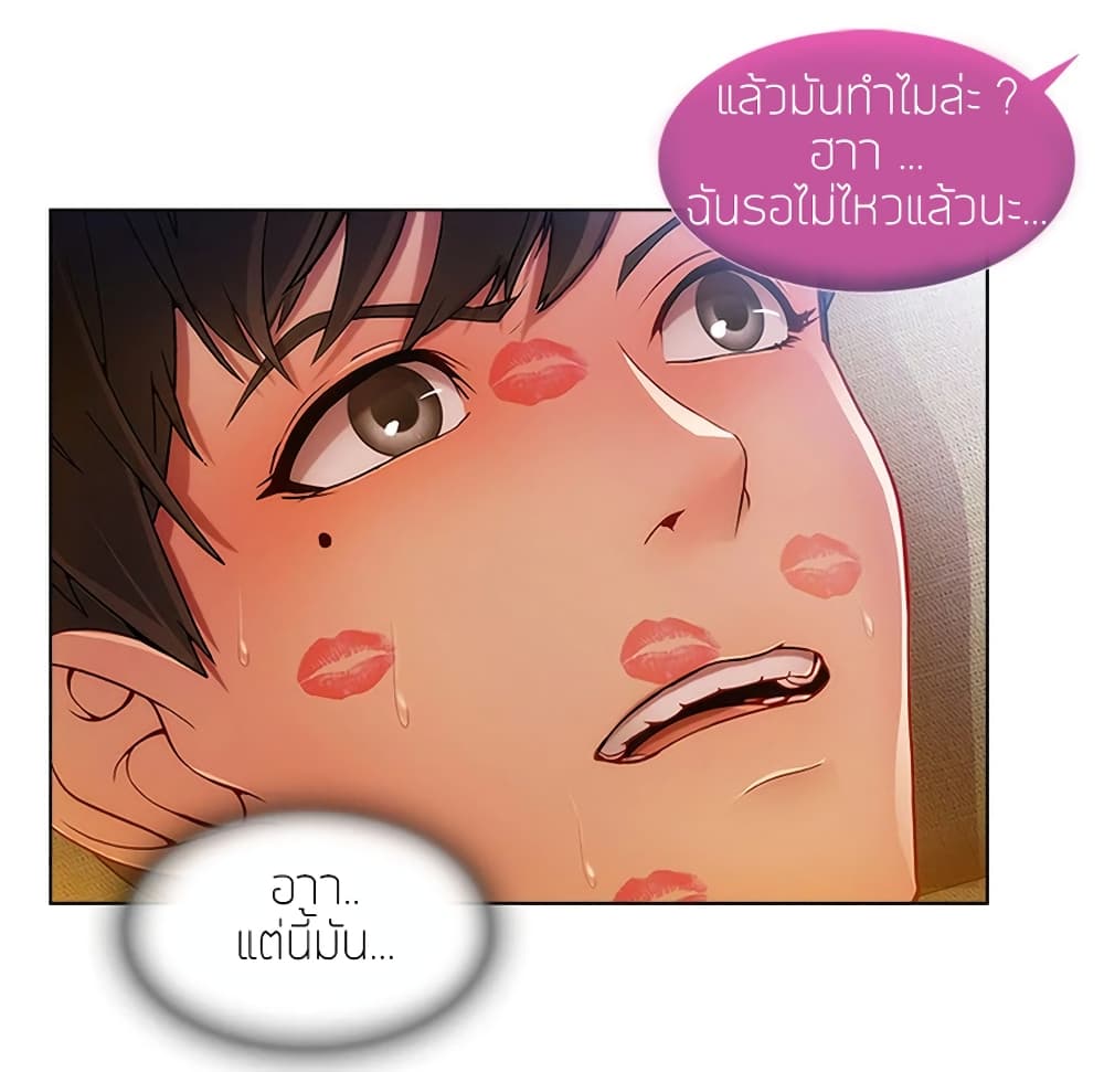 หน้า 109