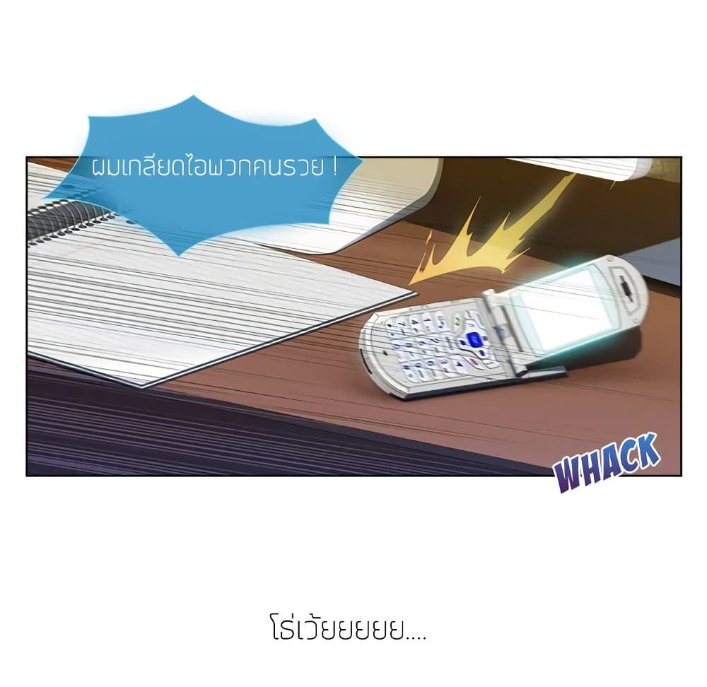 หน้า 110