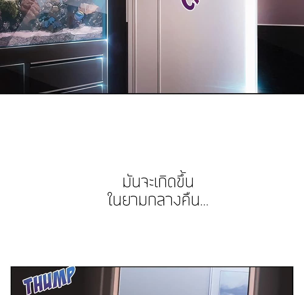 หน้า 114