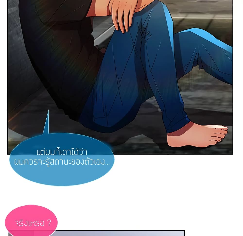 หน้า 128
