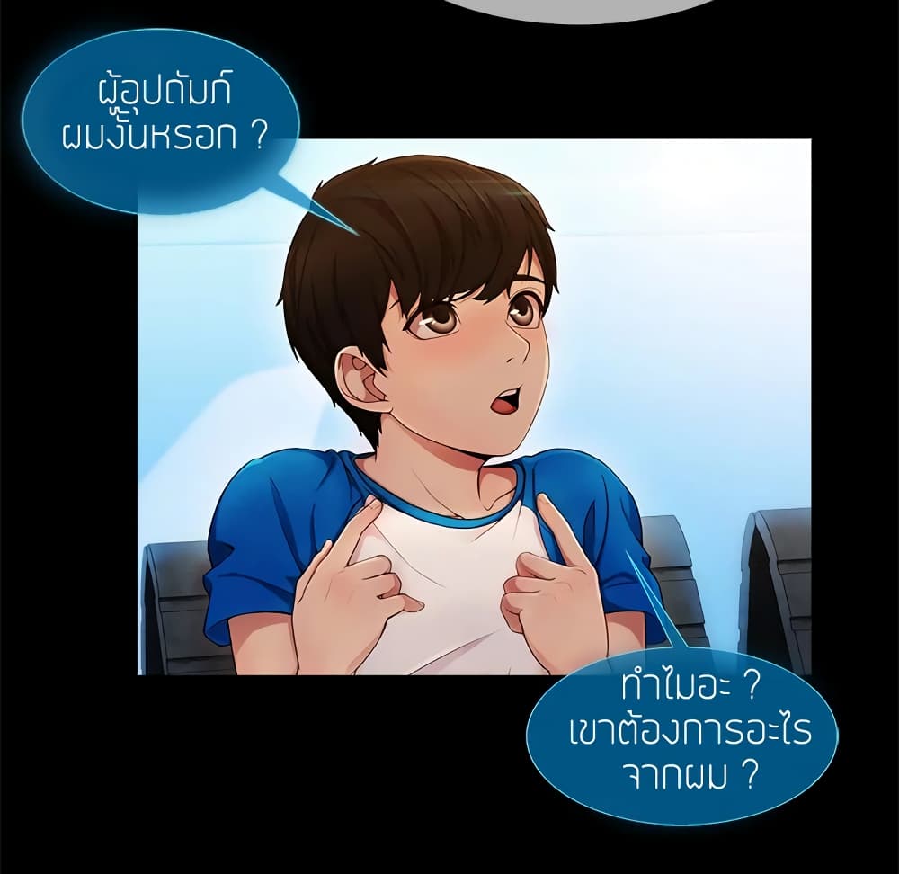 หน้า 129