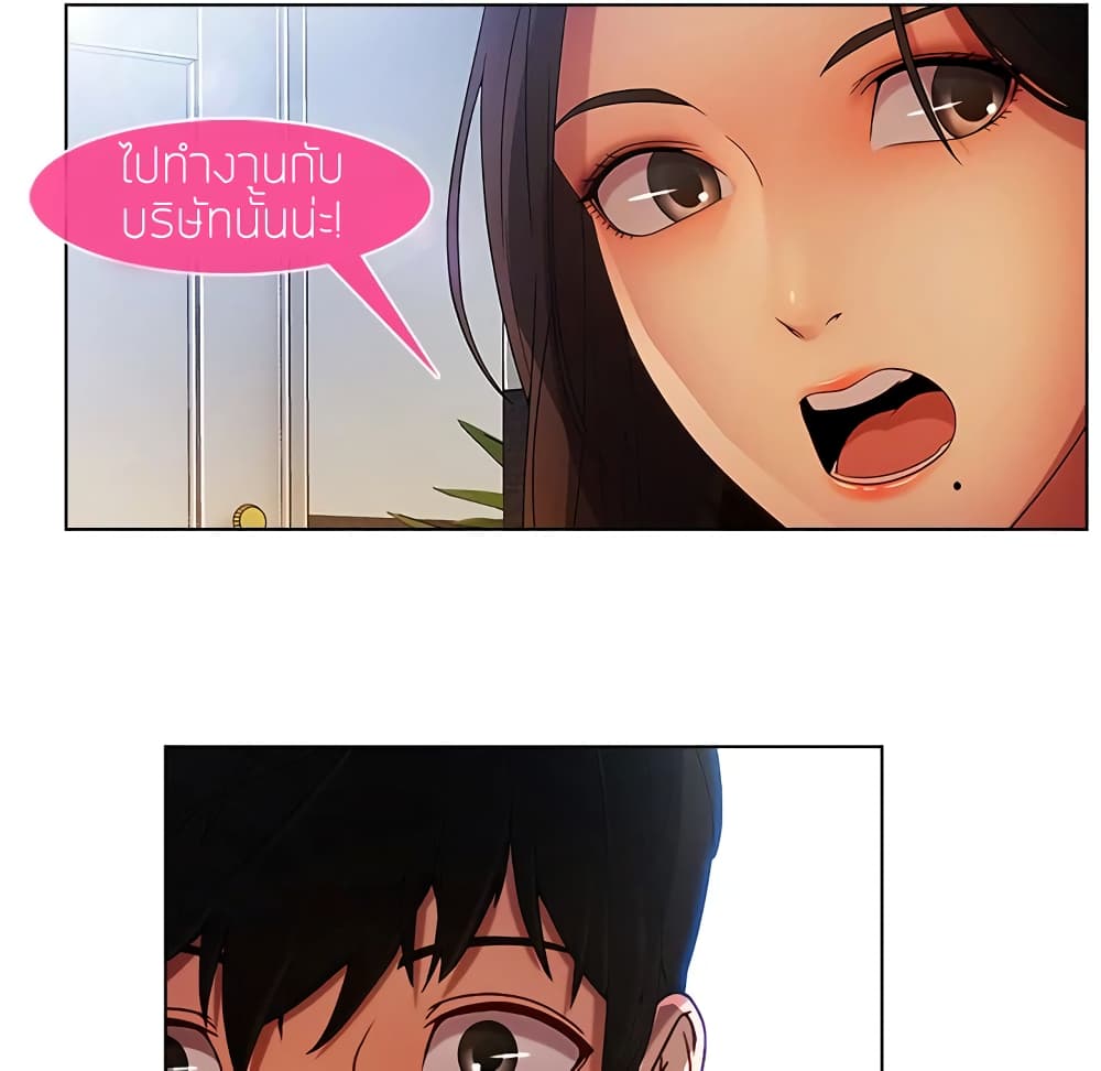หน้า 130