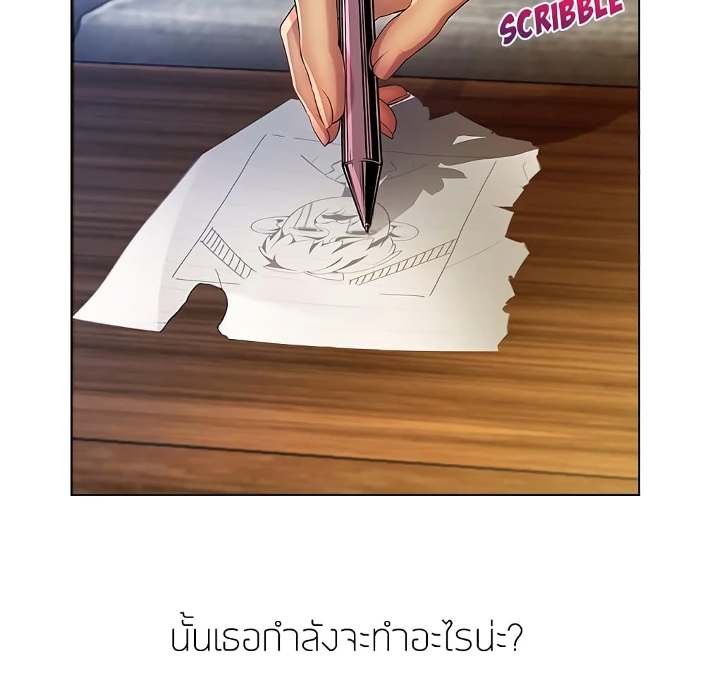 หน้า 132