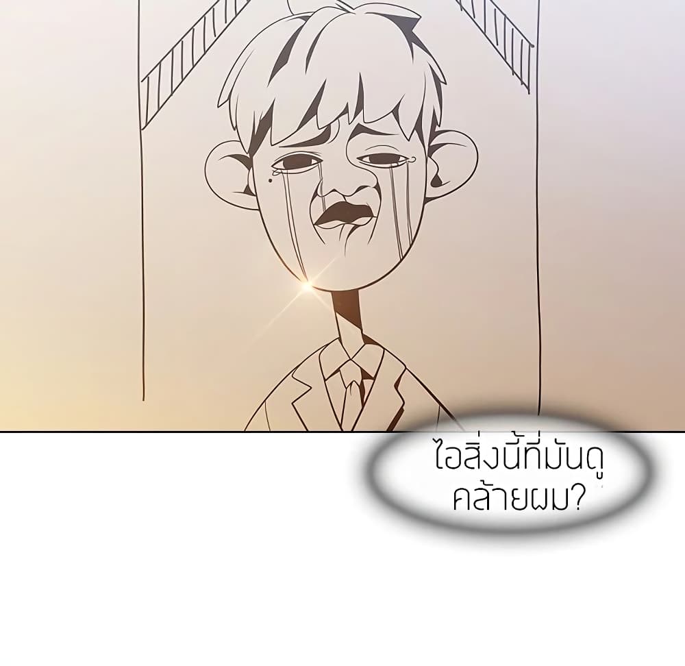 หน้า 140