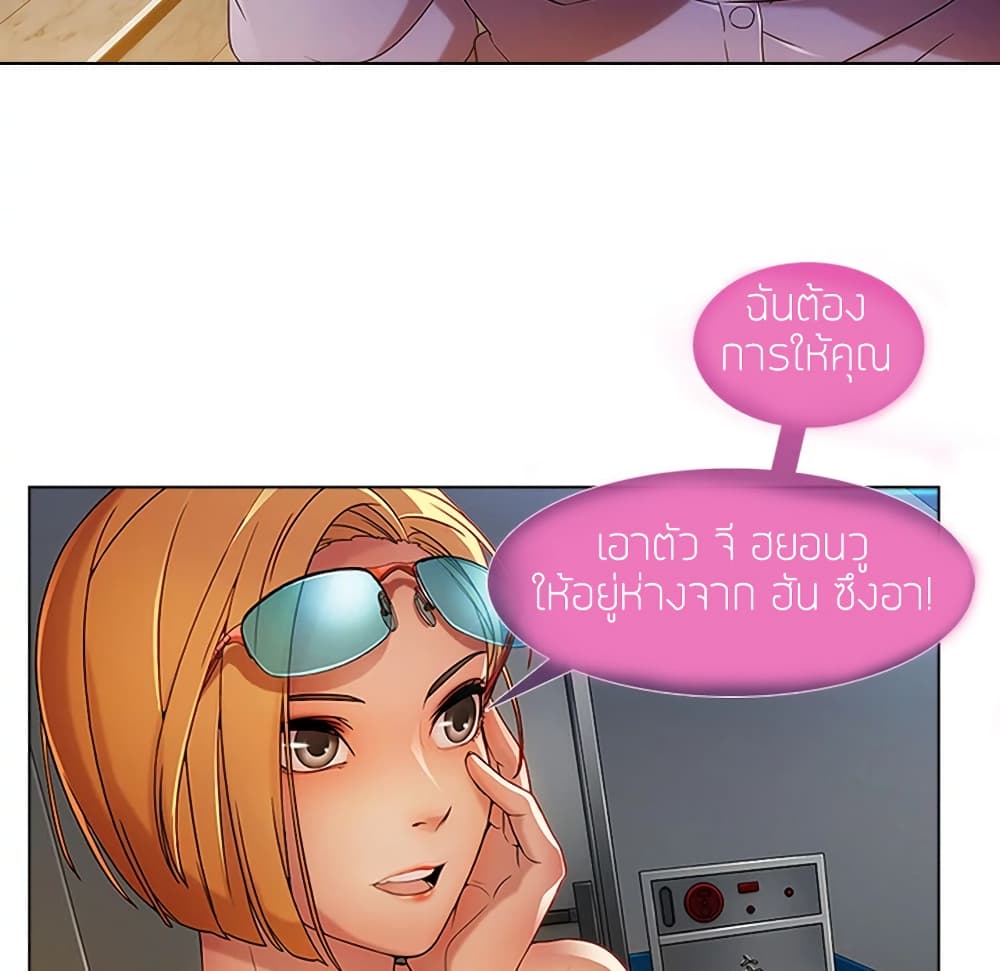 หน้า 140