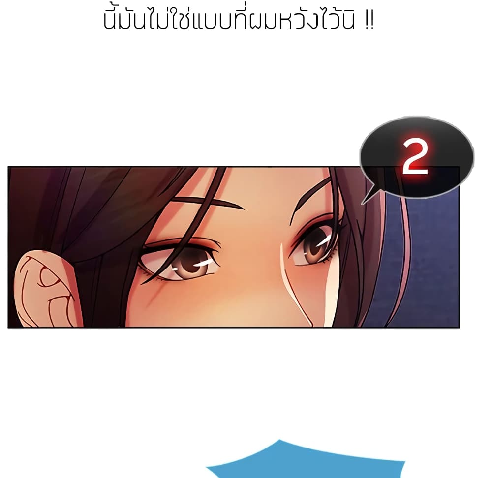 หน้า 155