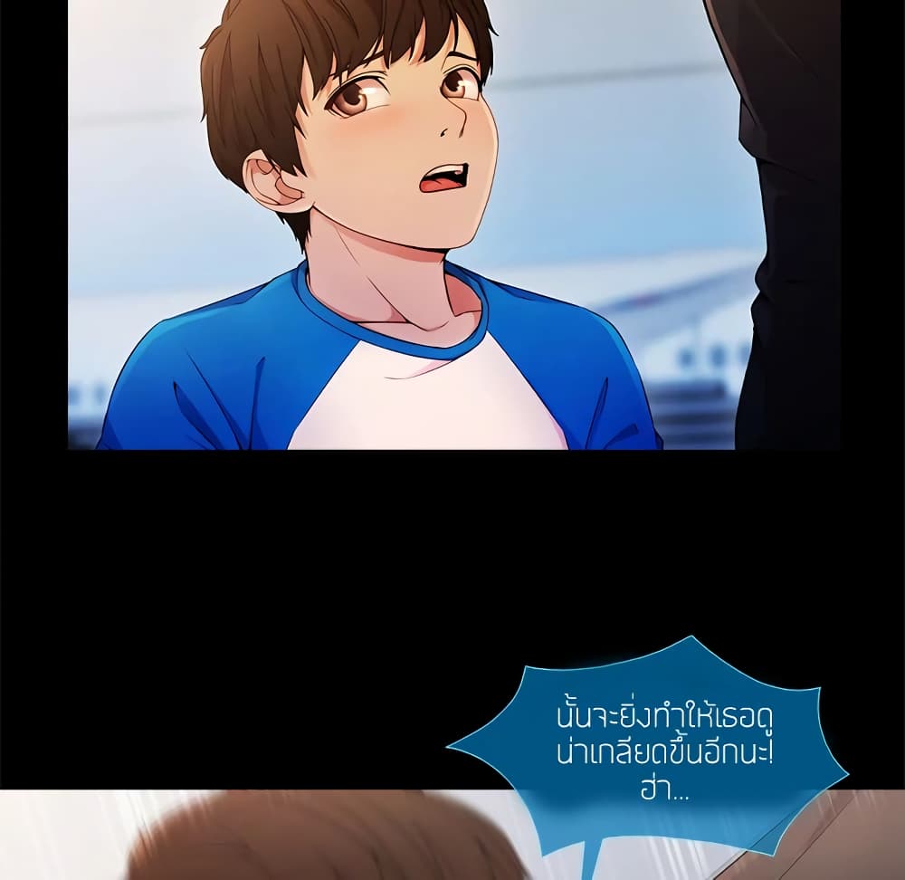 หน้า 156