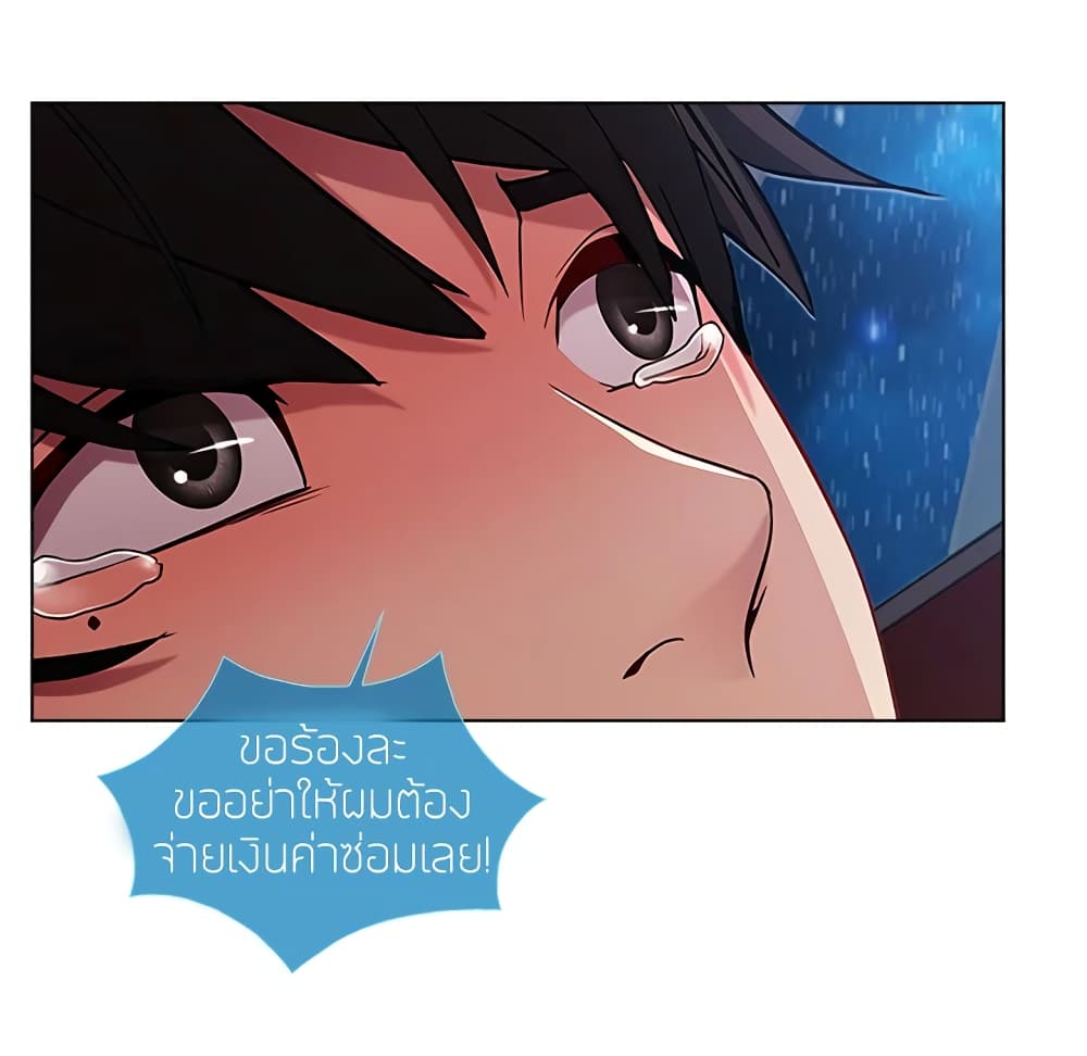 หน้า 177