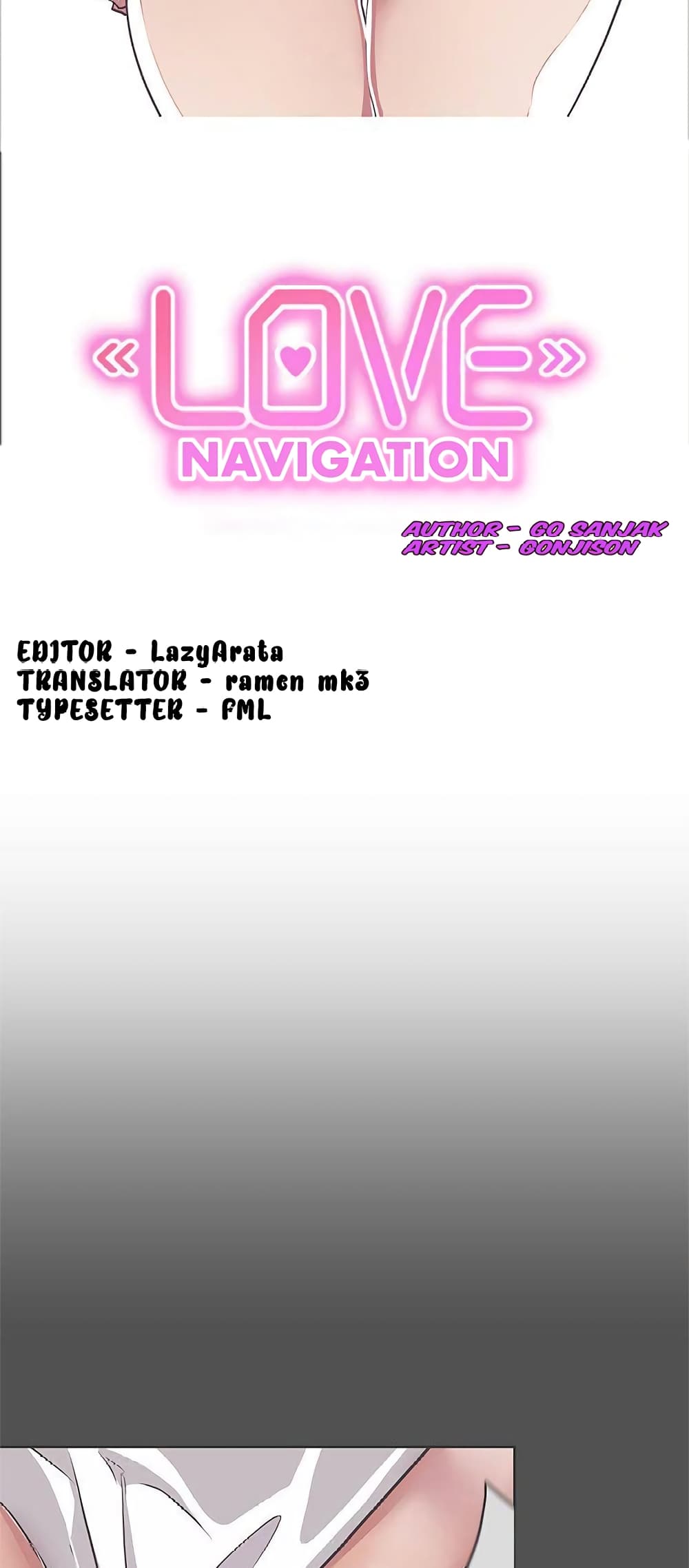 หน้า 32