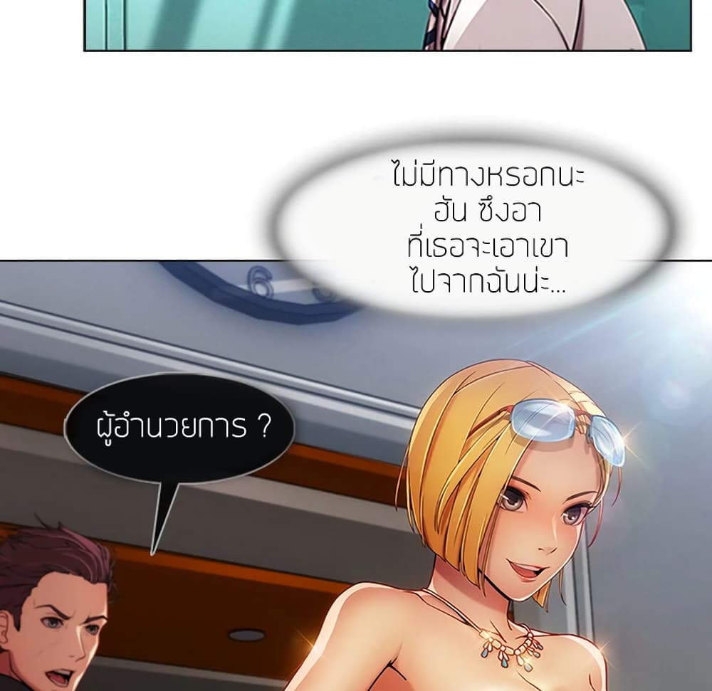หน้า 60