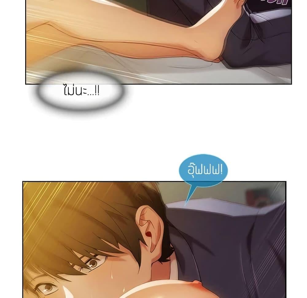 หน้า 62